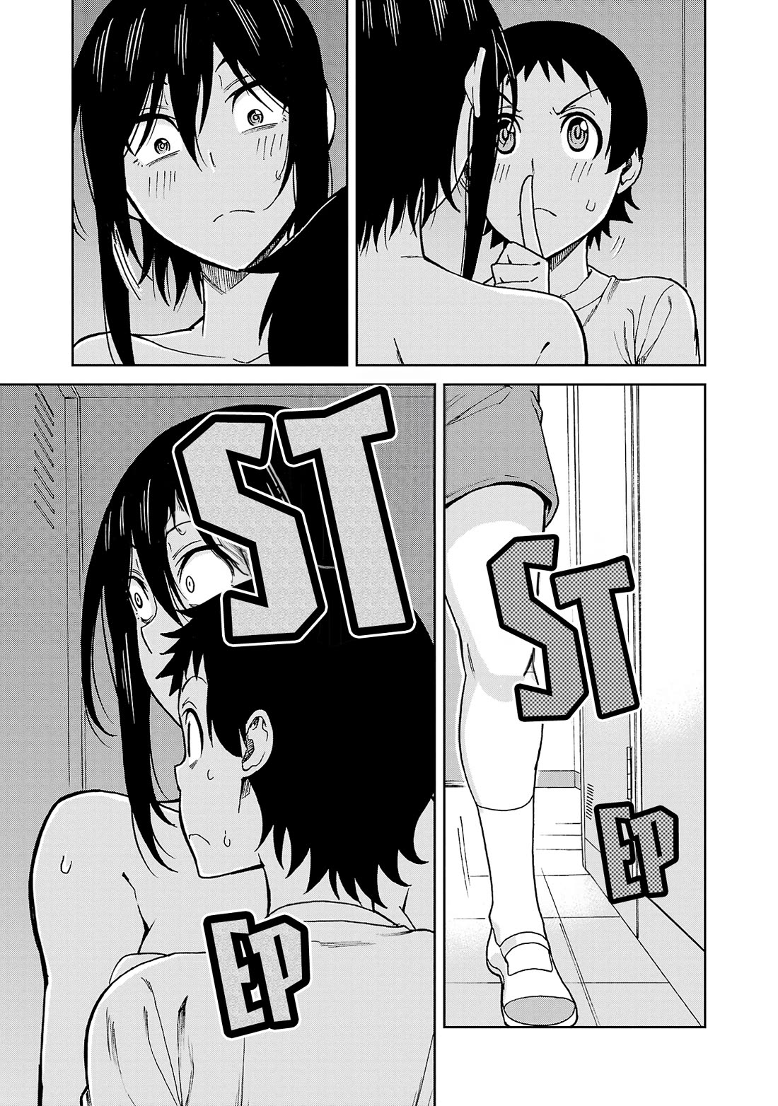Hitomi-chan Is Shy With Strangers Chapter 121 page 5 - Chapter 121