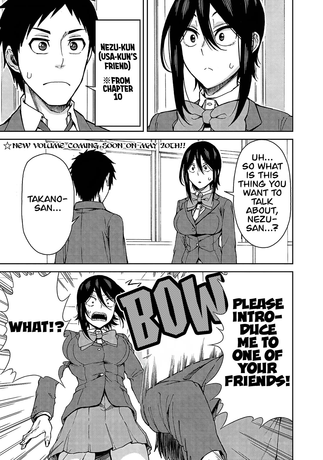 Hitomi-chan Is Shy With Strangers Chapter 122 page 1 - Chapter 122
