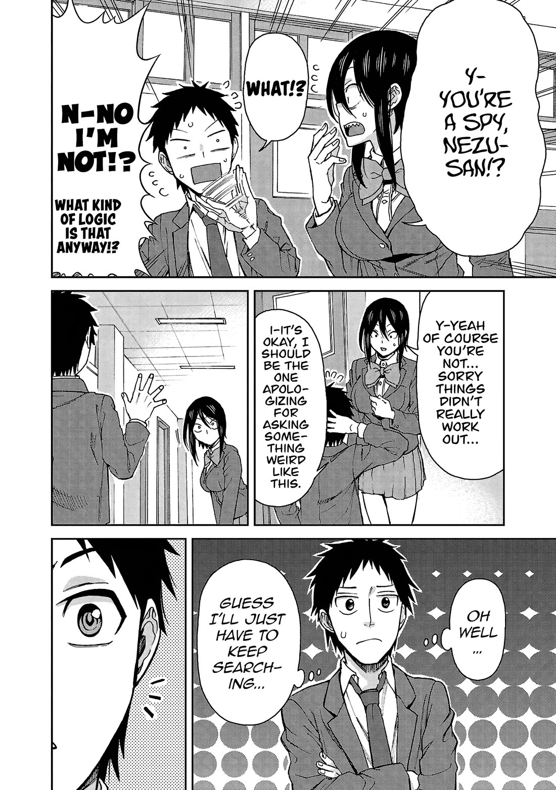 Hitomi-chan Is Shy With Strangers Chapter 122 page 10 - Chapter 122