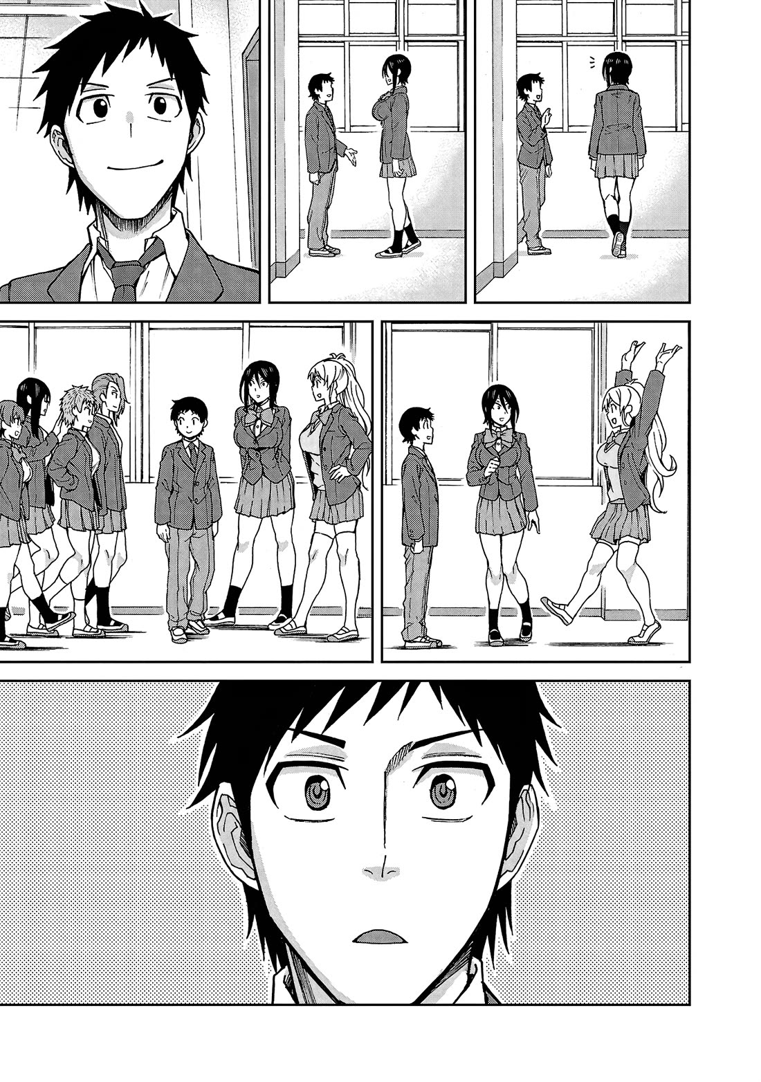 Hitomi-chan Is Shy With Strangers Chapter 122 page 11 - Chapter 122