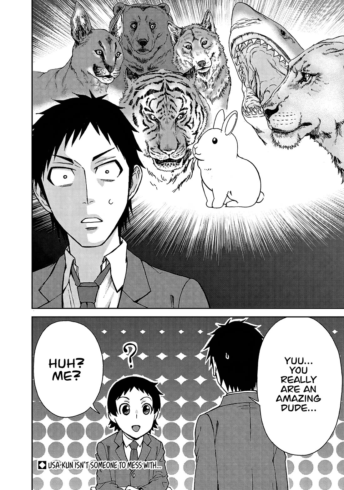 Hitomi-chan Is Shy With Strangers Chapter 122 page 12 - Chapter 122