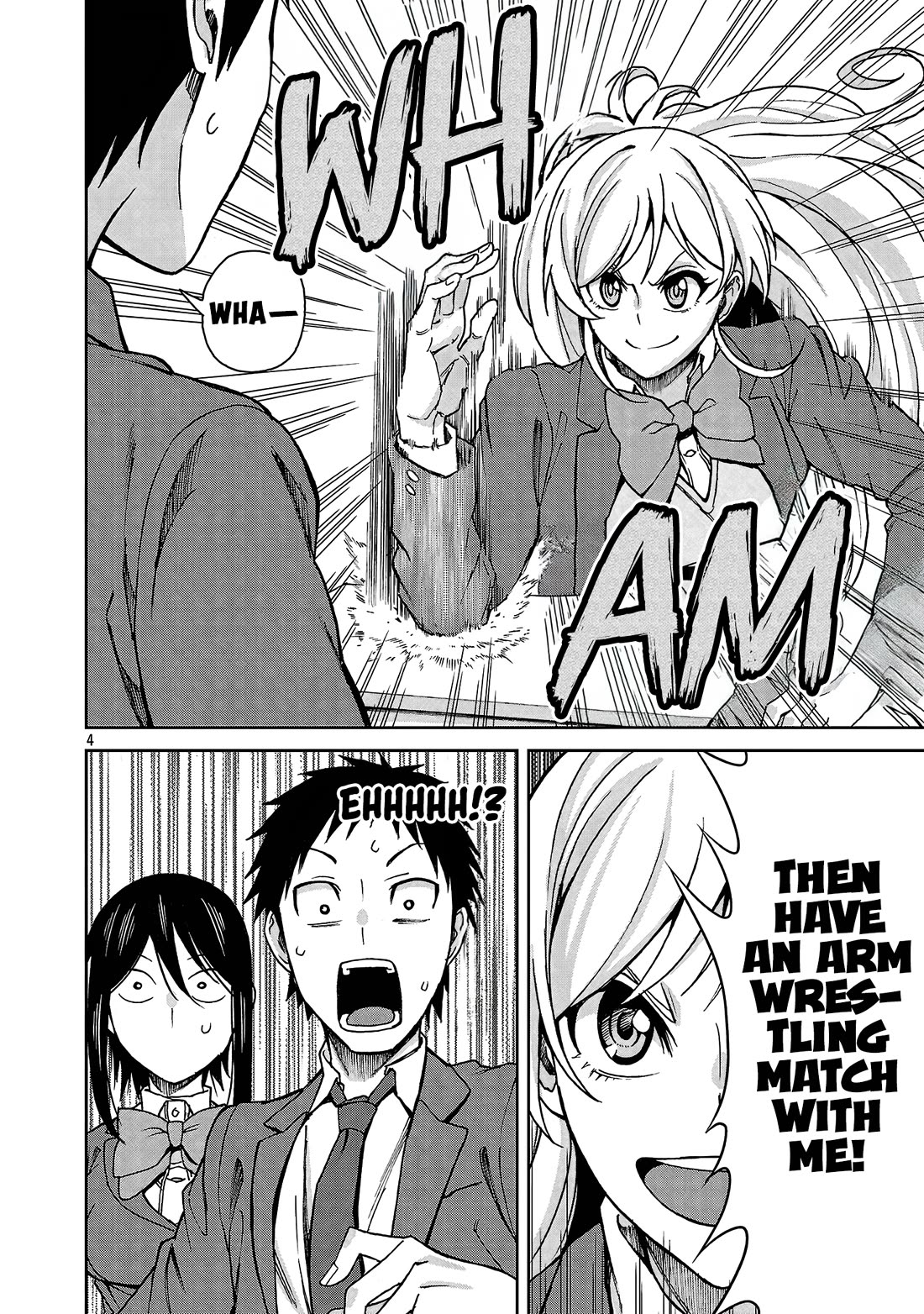 Hitomi-chan Is Shy With Strangers Chapter 122 page 4 - Chapter 122