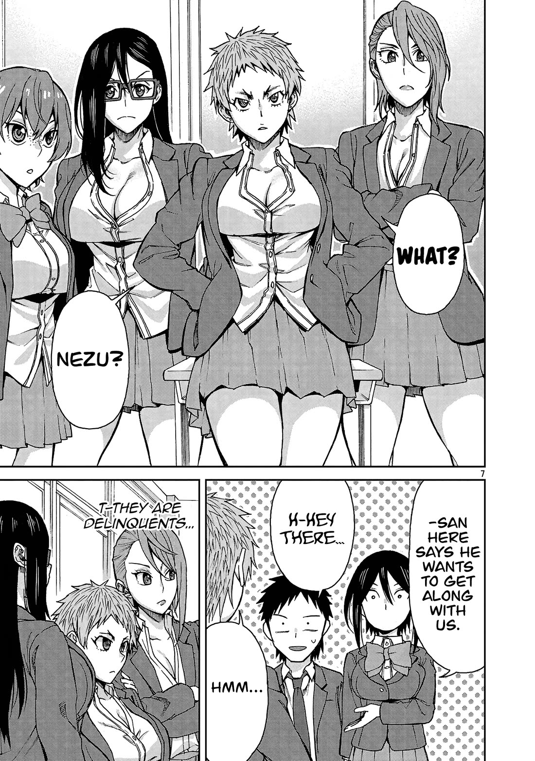Hitomi-chan Is Shy With Strangers Chapter 122 page 7 - Chapter 122
