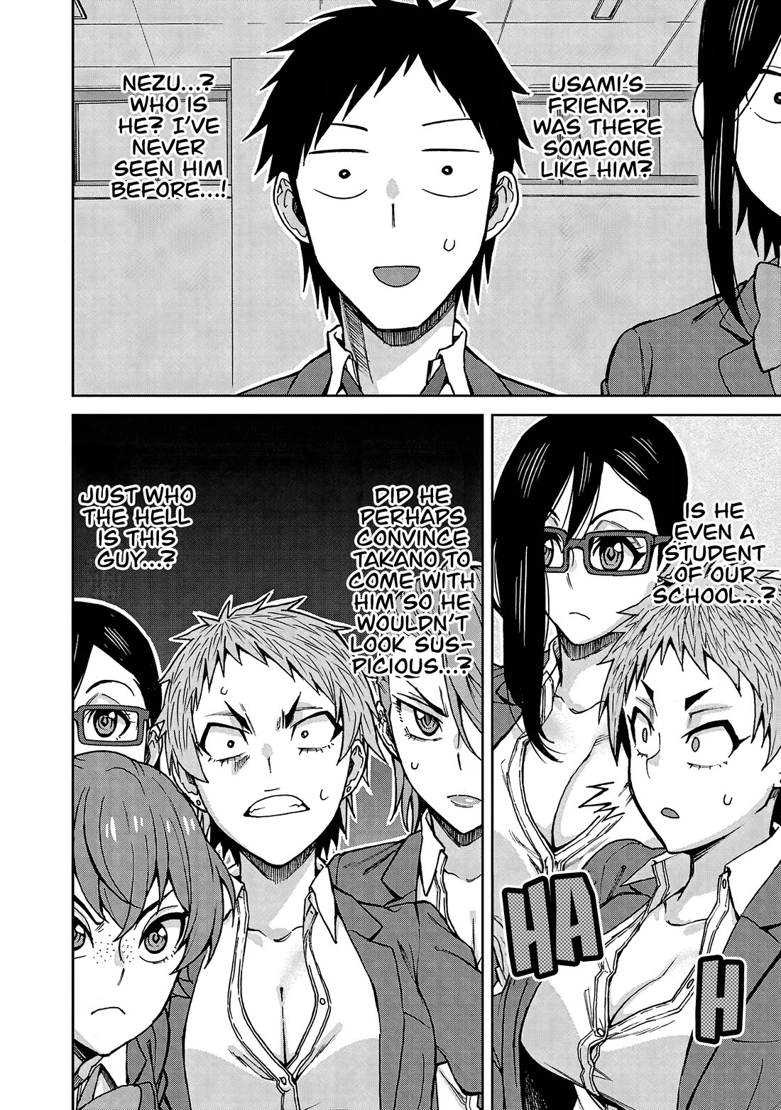 Hitomi-chan Is Shy With Strangers Chapter 122 page 8 - Chapter 122