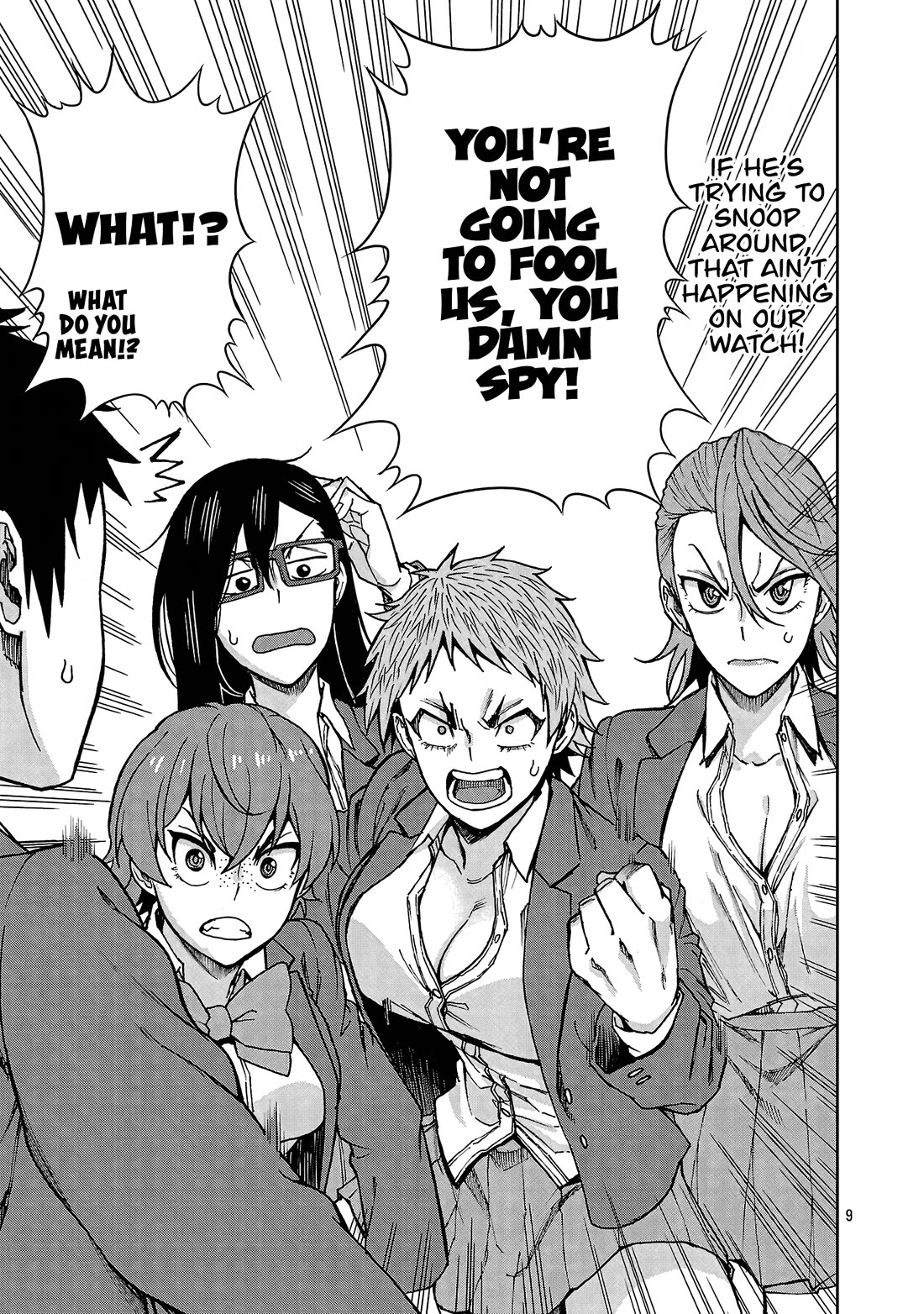 Hitomi-chan Is Shy With Strangers Chapter 122 page 9 - Chapter 122