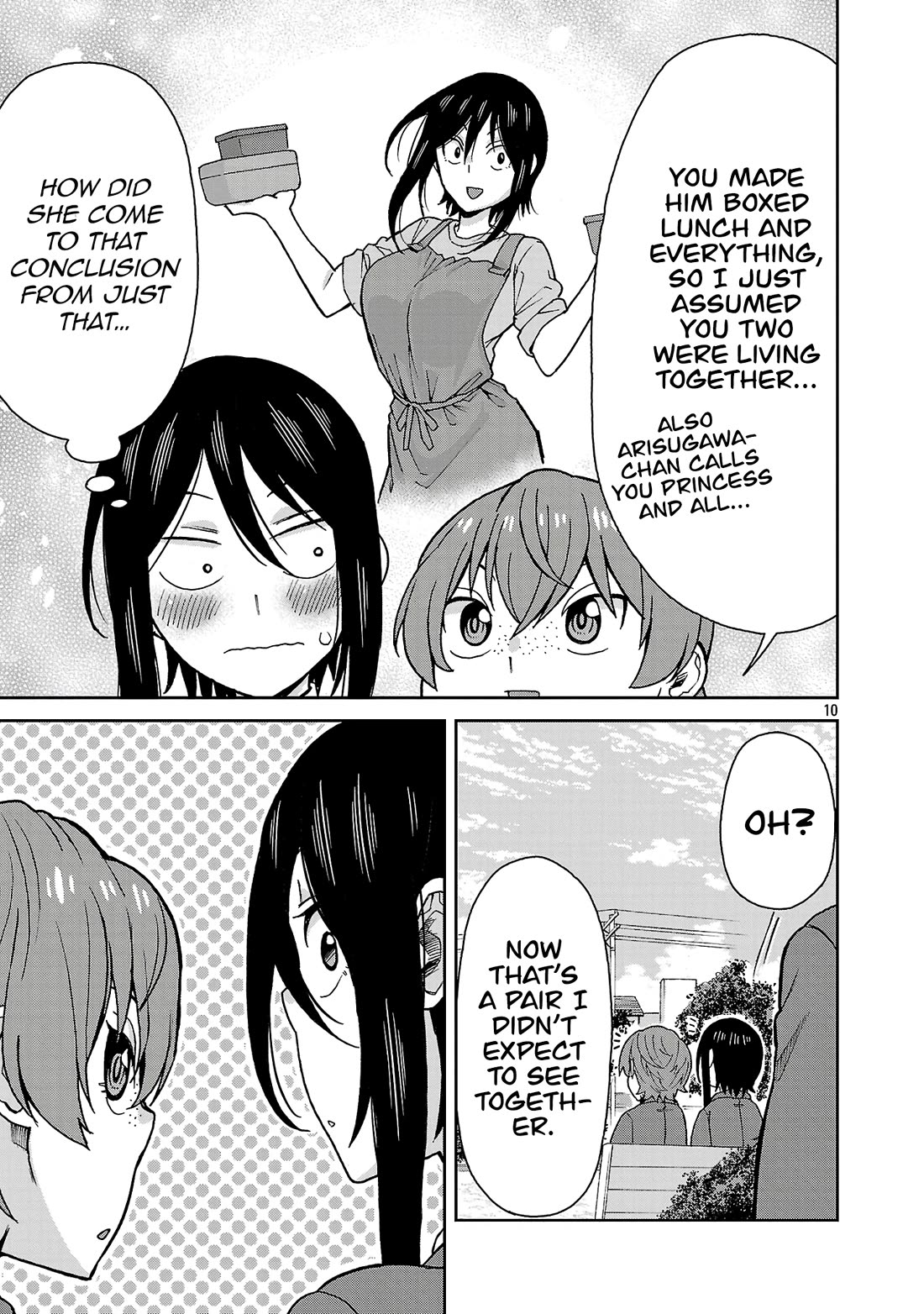 Hitomi-chan Is Shy With Strangers Chapter 123 page 10 - Chapter 123