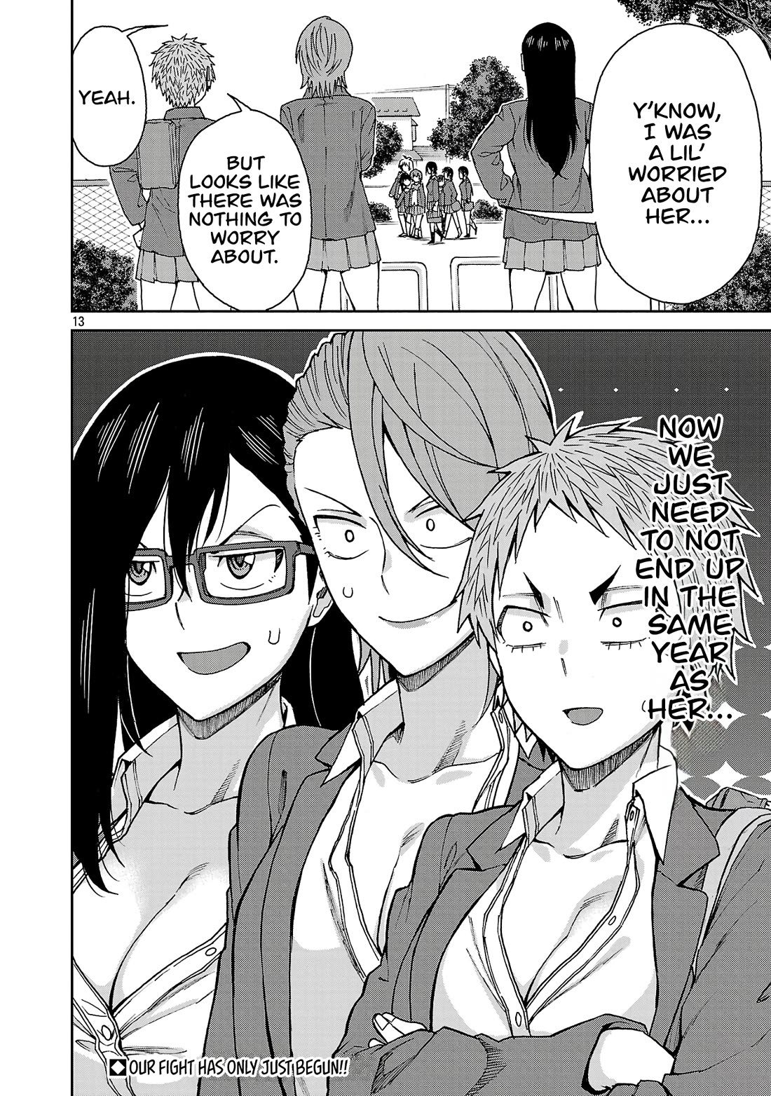 Hitomi-chan Is Shy With Strangers Chapter 123 page 13 - Chapter 123