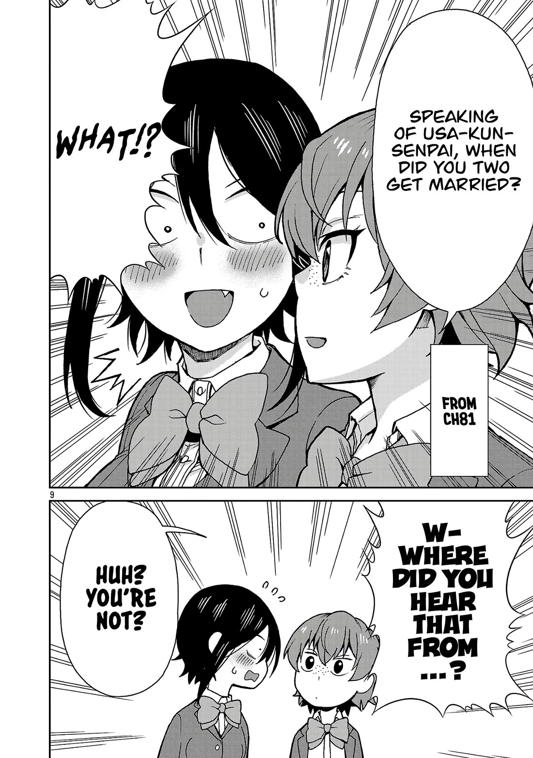 Hitomi-chan Is Shy With Strangers Chapter 123 page 9 - Chapter 123