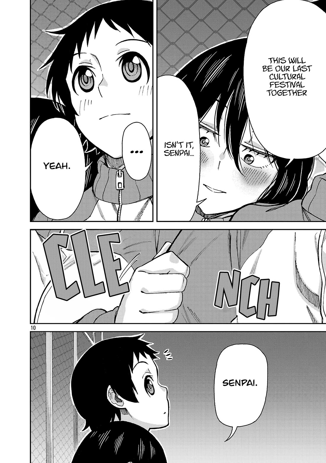 Hitomi-chan Is Shy With Strangers Chapter 124 page 10 - Chapter 124