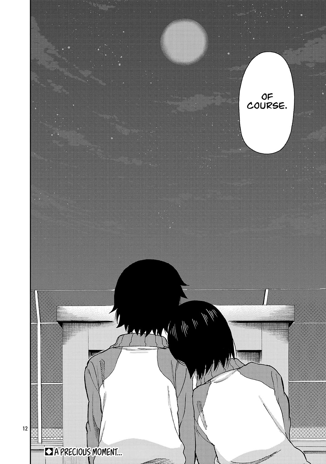 Hitomi-chan Is Shy With Strangers Chapter 124 page 12 - Chapter 124