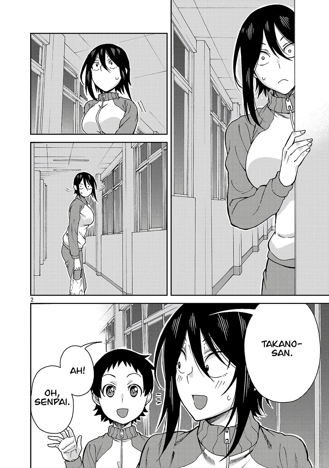 Hitomi-chan Is Shy With Strangers Chapter 124 page 2 - Chapter 124
