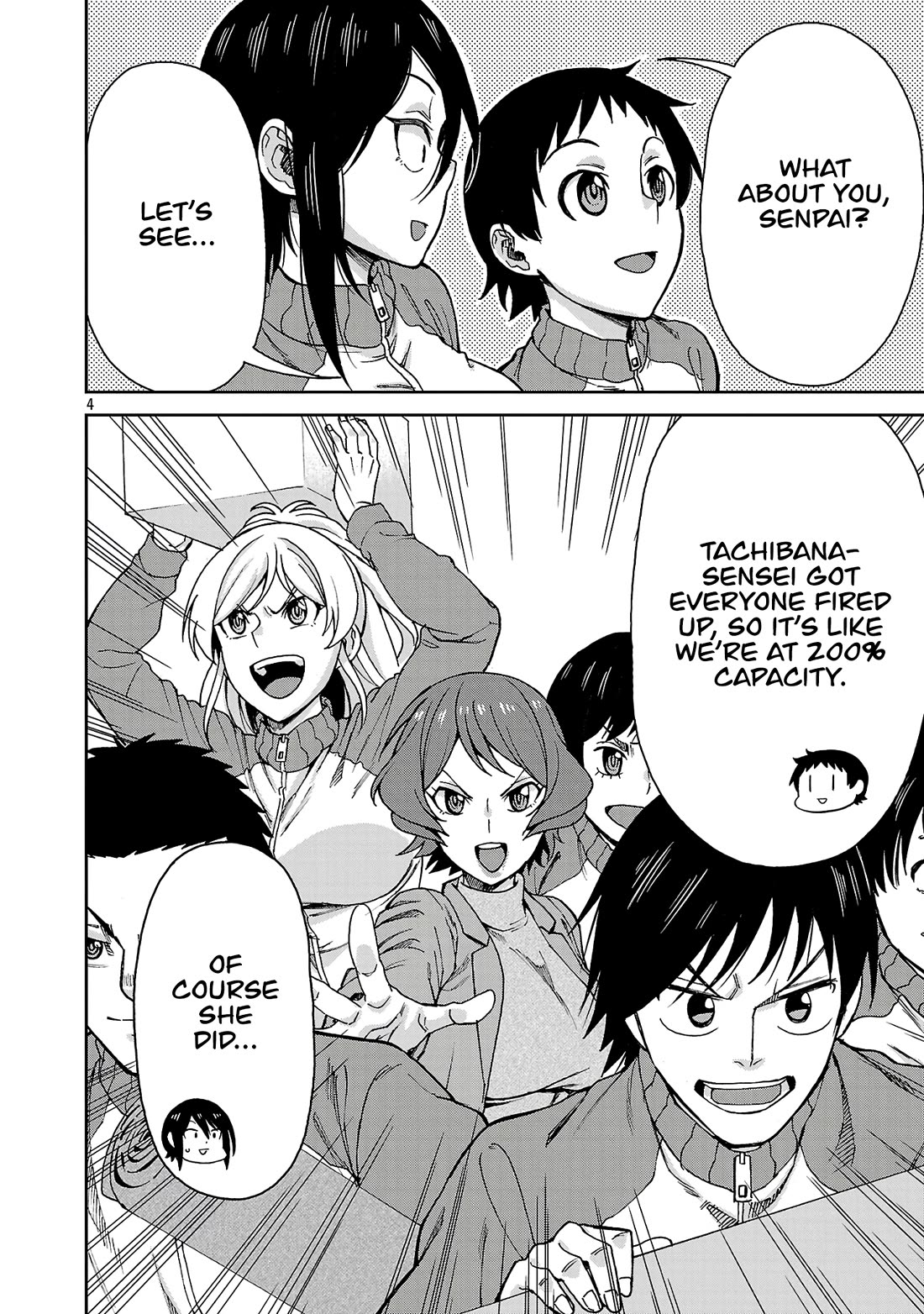 Hitomi-chan Is Shy With Strangers Chapter 124 page 4 - Chapter 124