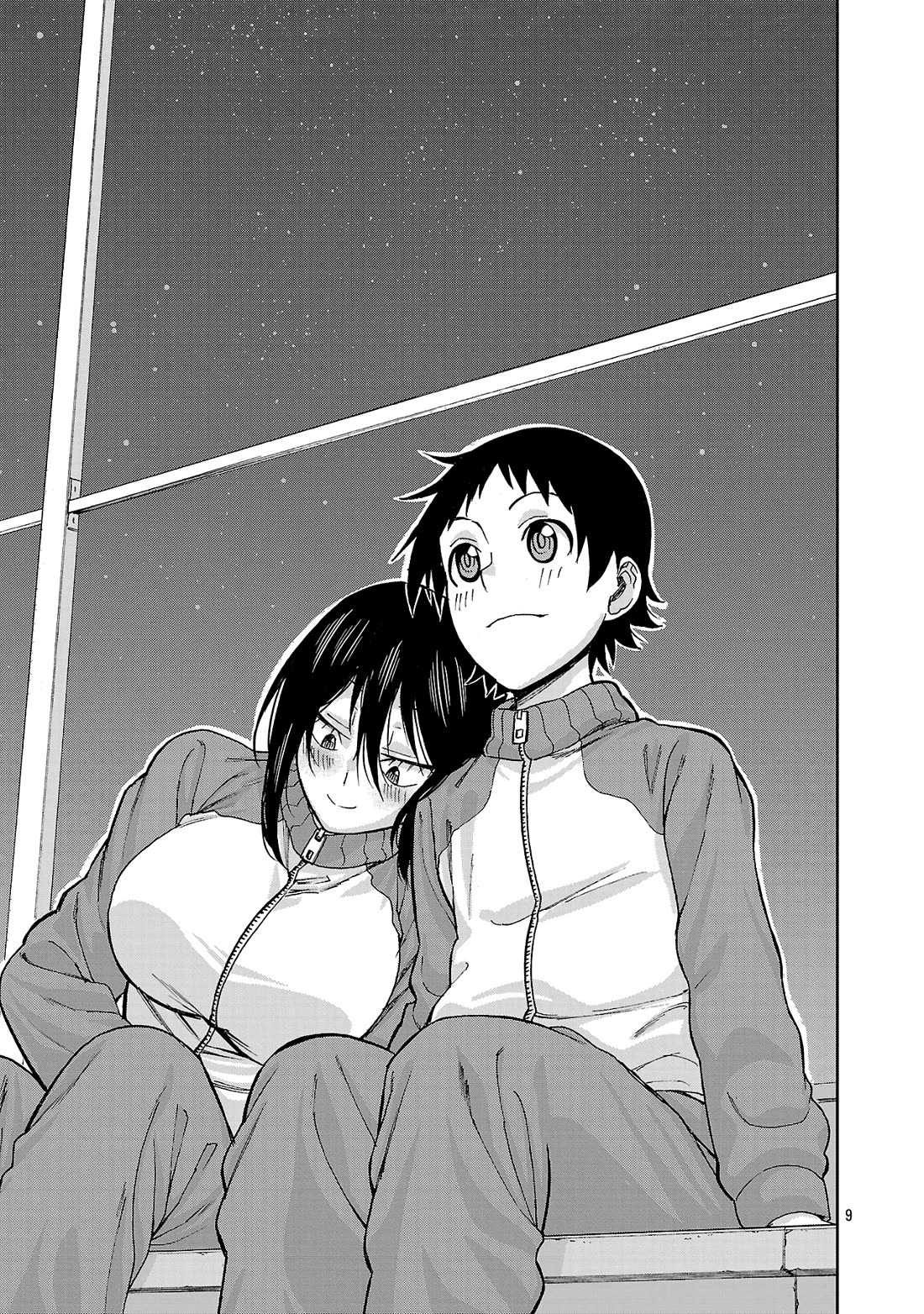 Hitomi-chan Is Shy With Strangers Chapter 124 page 9 - Chapter 124
