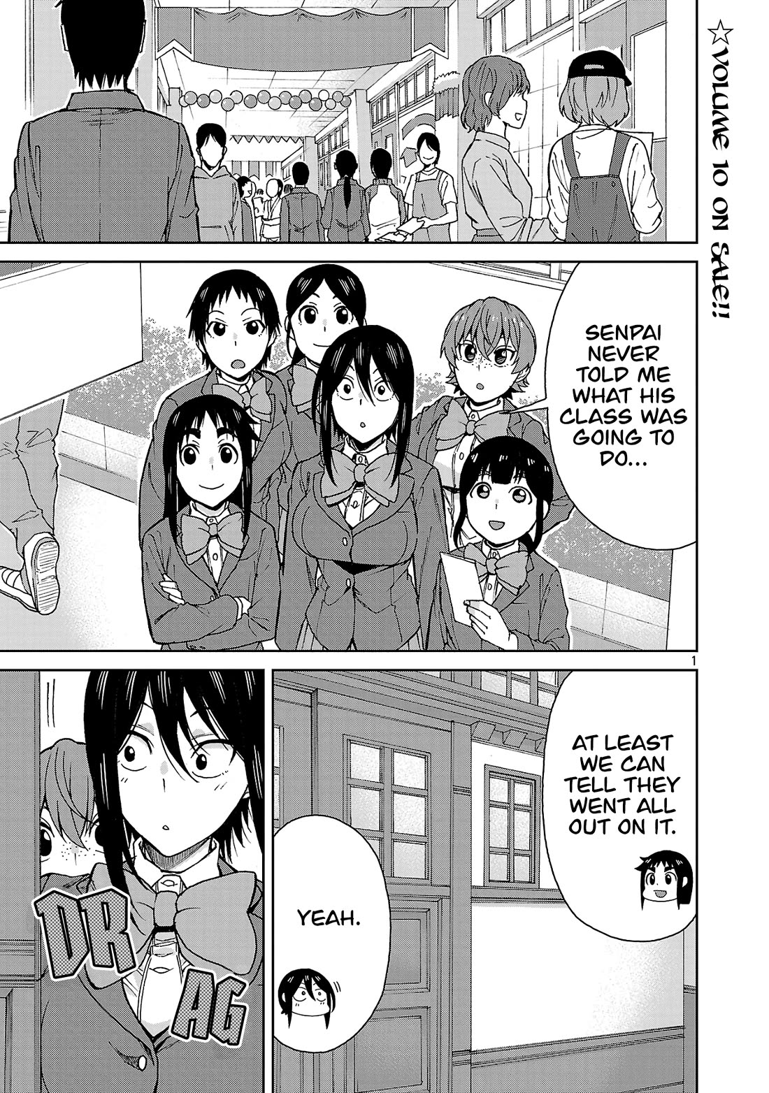 Hitomi-chan Is Shy With Strangers Chapter 125 page 1 - Chapter 125
