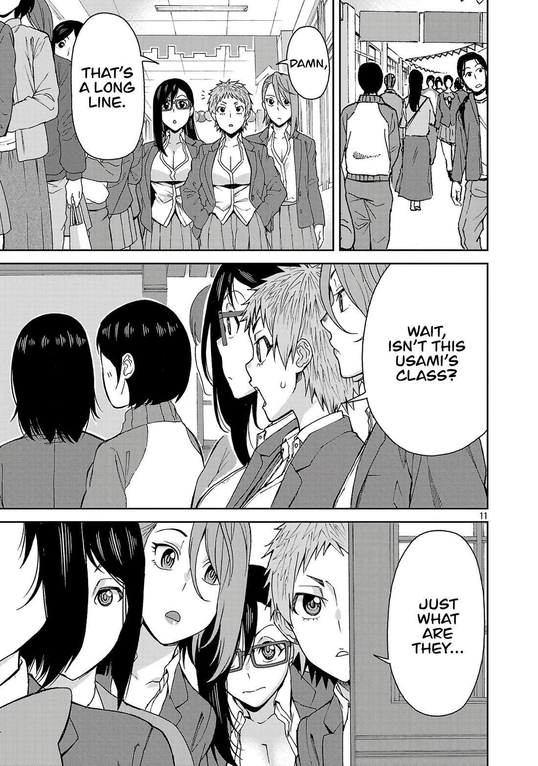 Hitomi-chan Is Shy With Strangers Chapter 125 page 11 - Chapter 125