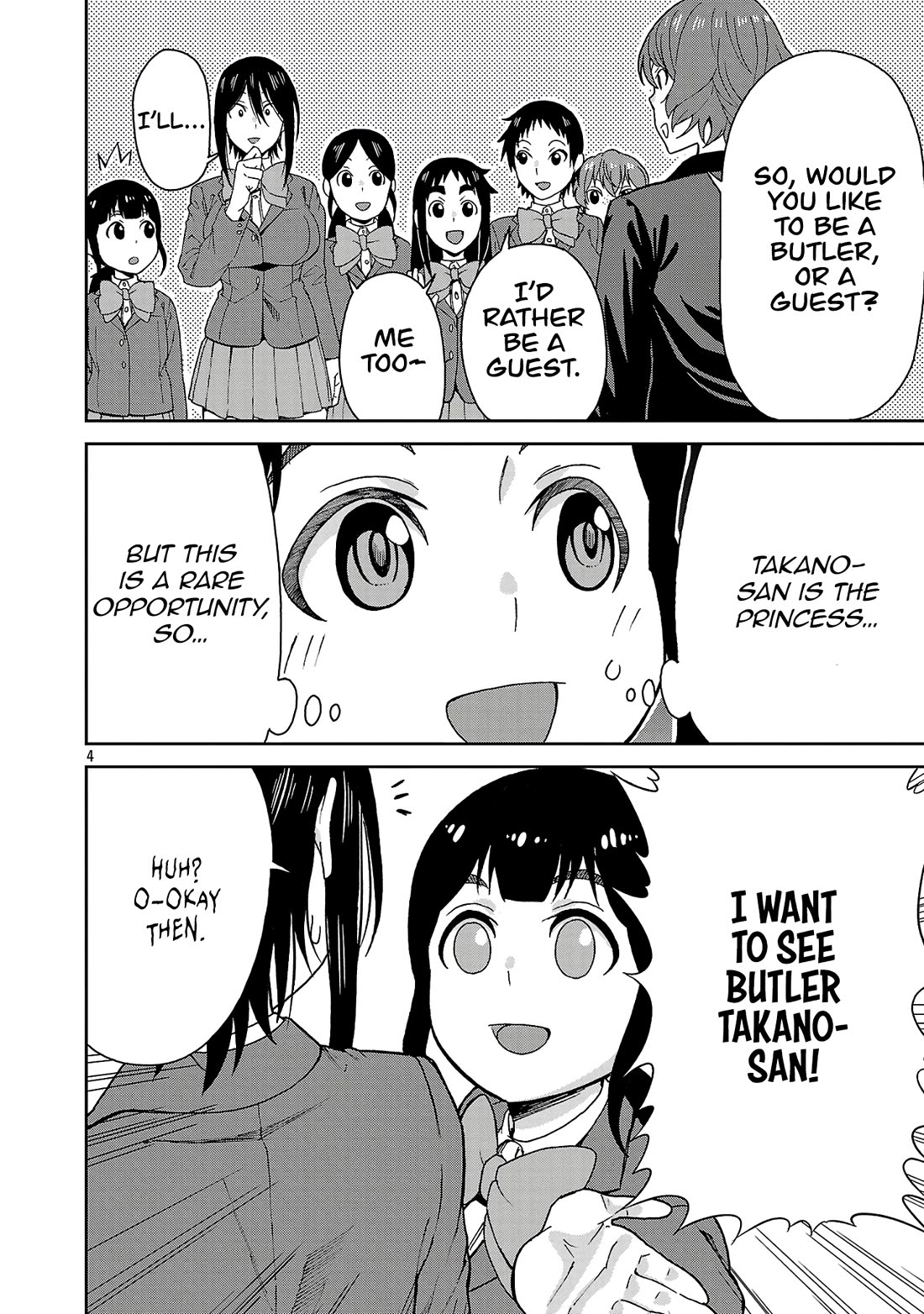 Hitomi-chan Is Shy With Strangers Chapter 125 page 4 - Chapter 125