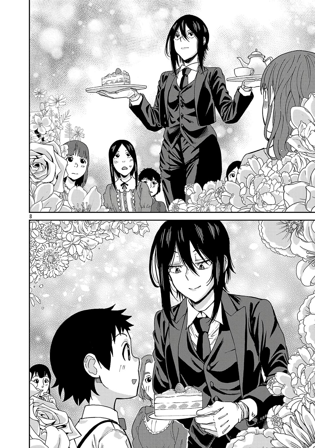Hitomi-chan Is Shy With Strangers Chapter 125 page 8 - Chapter 125