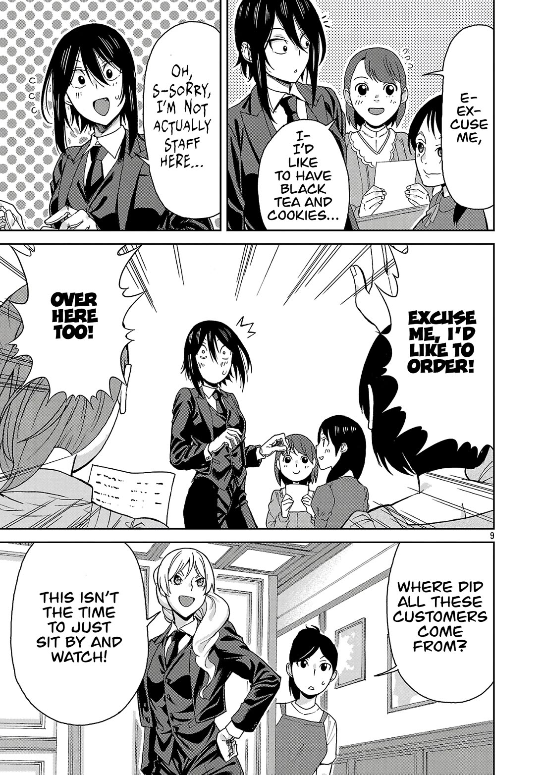 Hitomi-chan Is Shy With Strangers Chapter 125 page 9 - Chapter 125