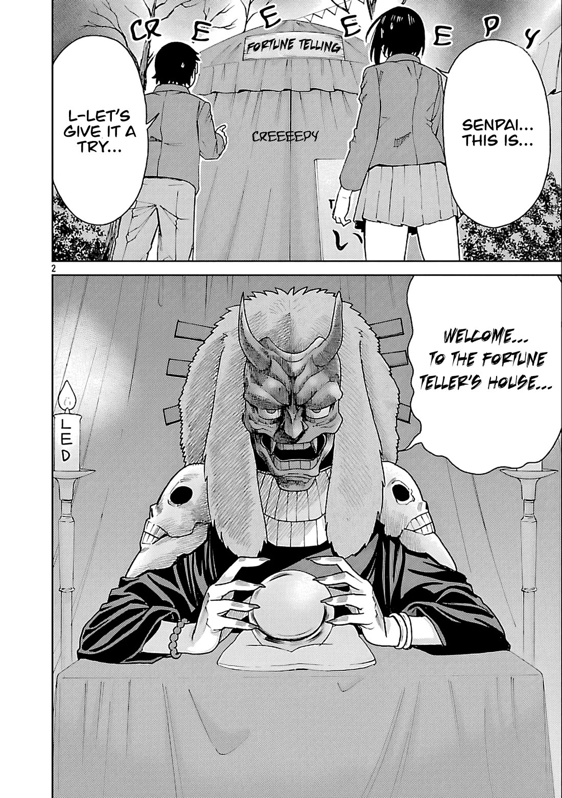 Hitomi-chan Is Shy With Strangers Chapter 126 page 2 - Chapter 126