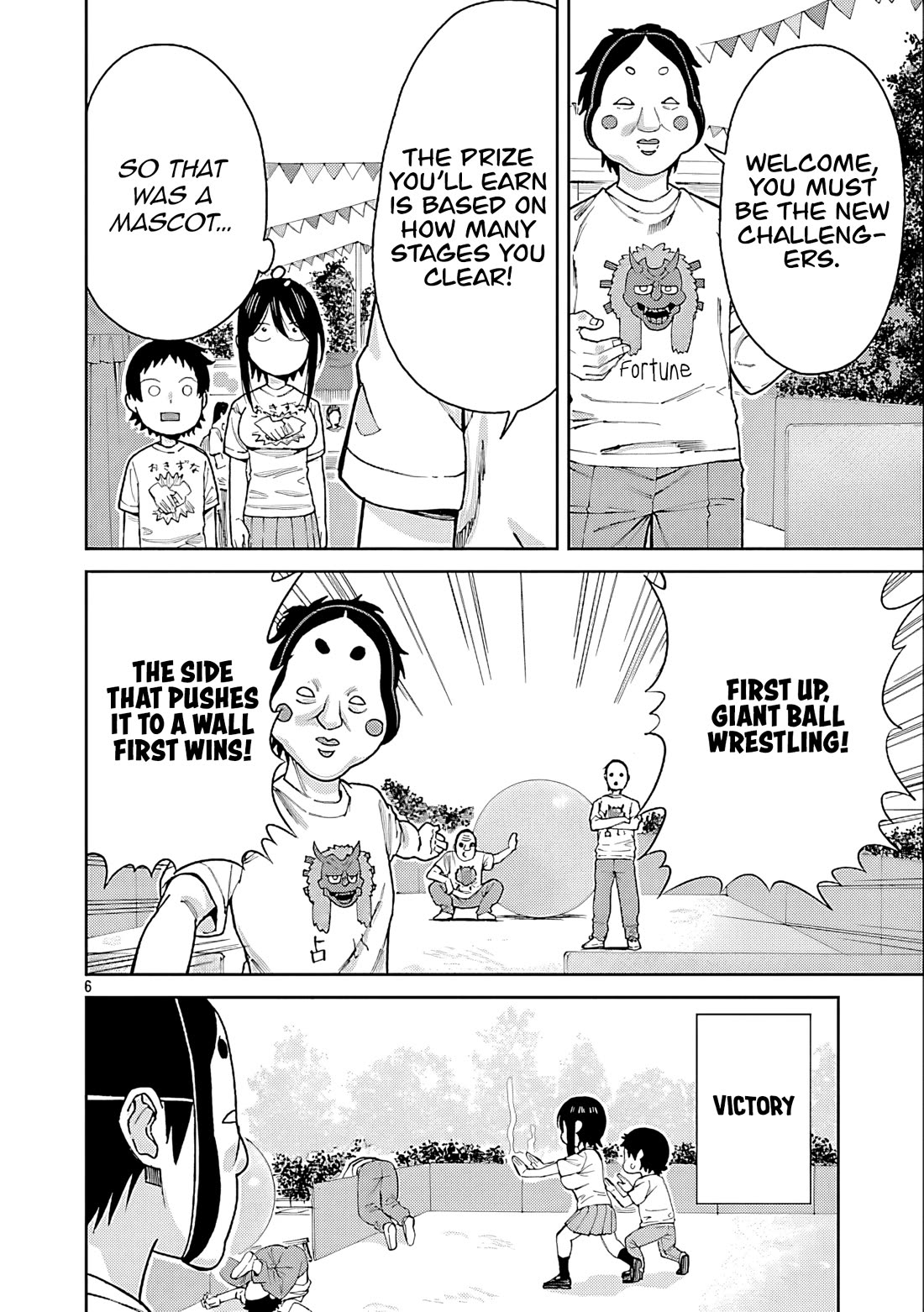 Hitomi-chan Is Shy With Strangers Chapter 126 page 6 - Chapter 126
