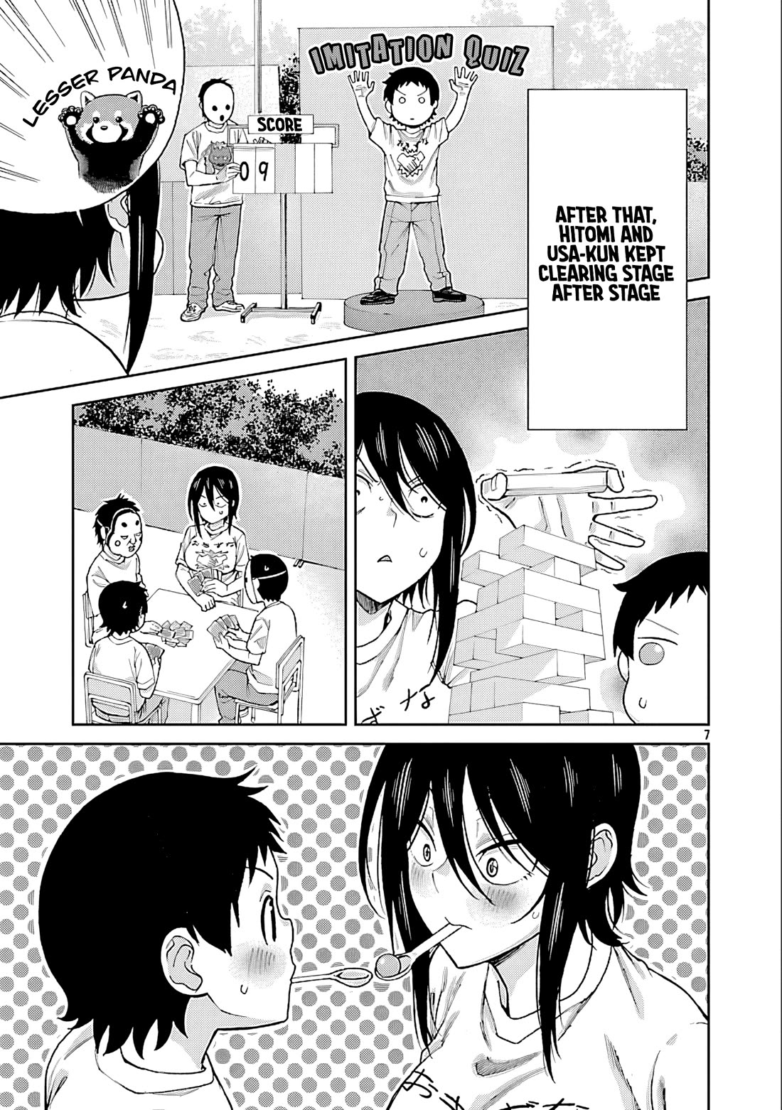 Hitomi-chan Is Shy With Strangers Chapter 126 page 7 - Chapter 126