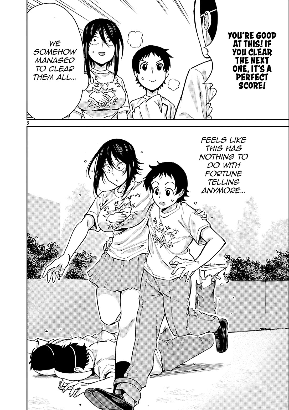 Hitomi-chan Is Shy With Strangers Chapter 126 page 8 - Chapter 126