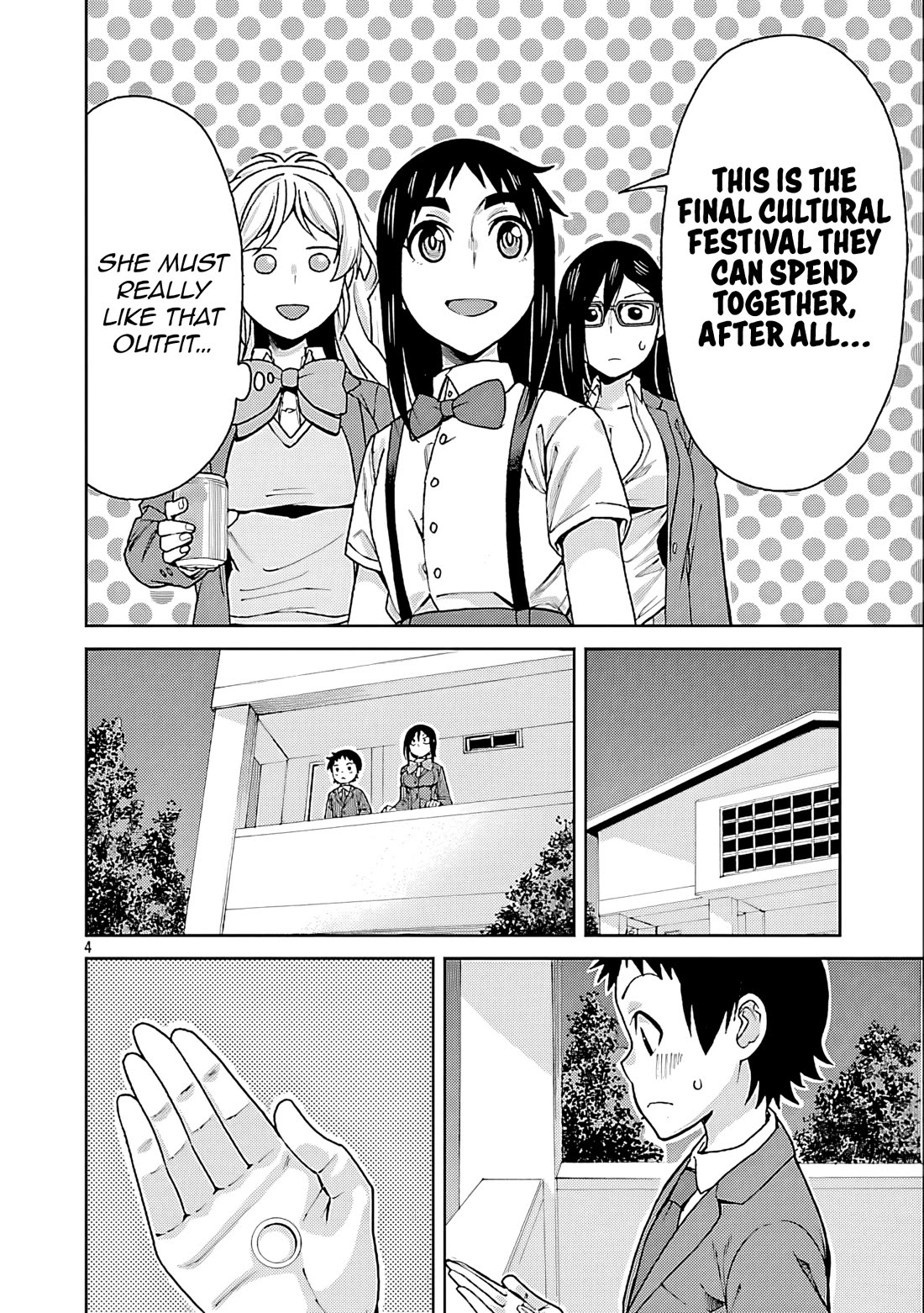 Hitomi-chan Is Shy With Strangers Chapter 127 page 4 - Chapter 127