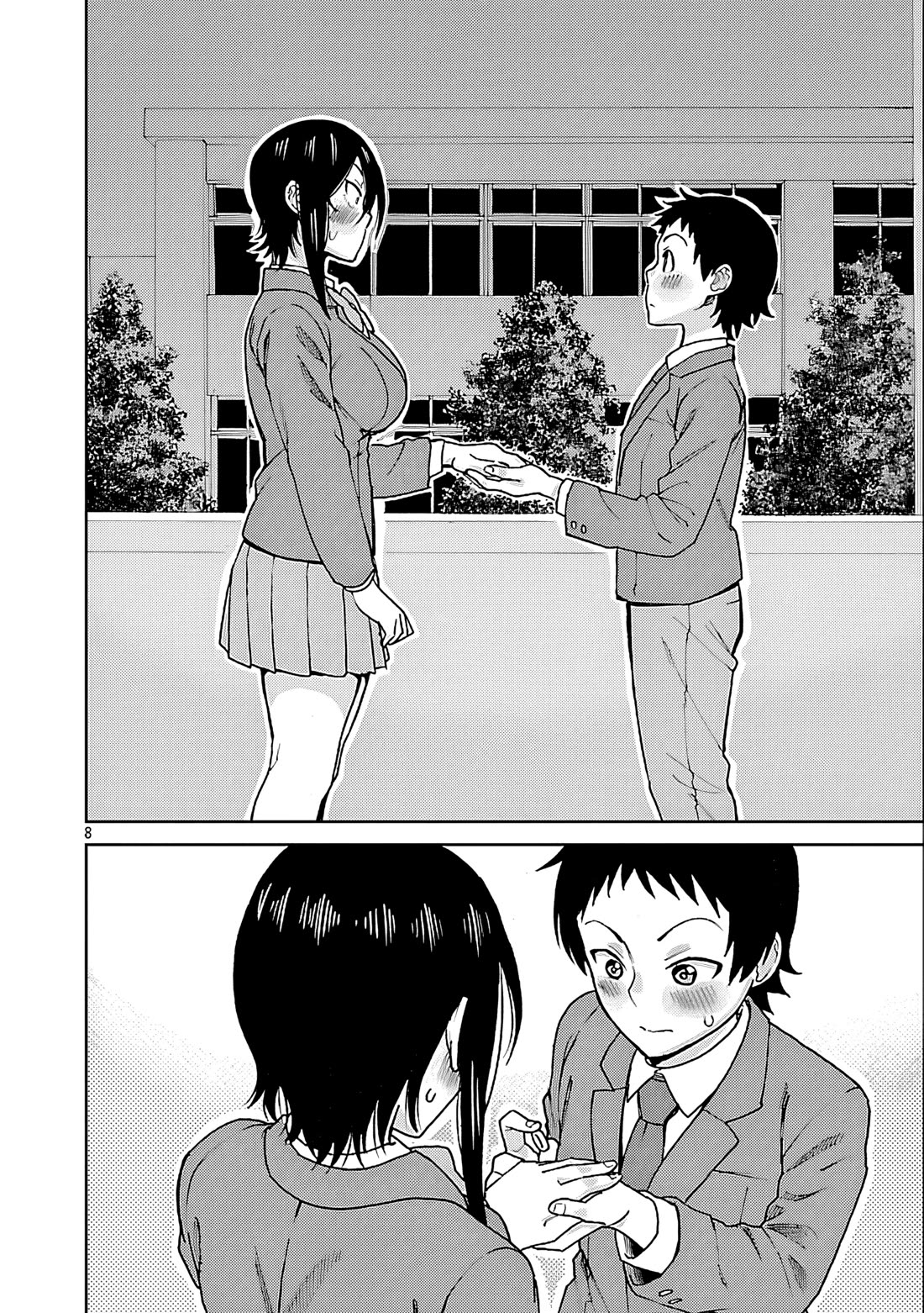 Hitomi-chan Is Shy With Strangers Chapter 127 page 8 - Chapter 127