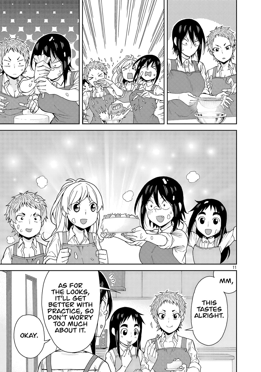Hitomi-chan Is Shy With Strangers Chapter 128 page 11 - Chapter 128