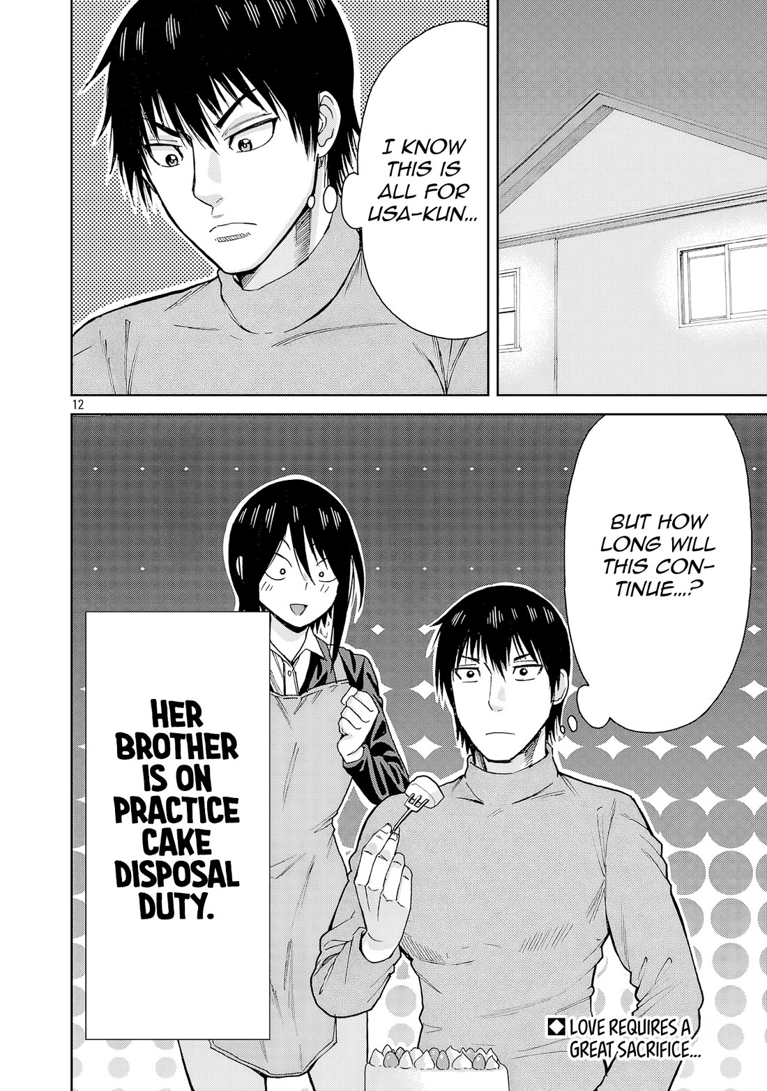 Hitomi-chan Is Shy With Strangers Chapter 128 page 12 - Chapter 128