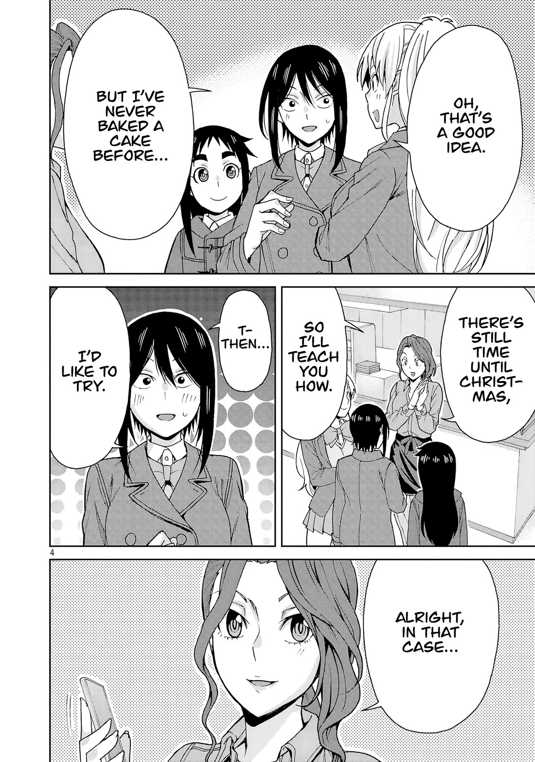 Hitomi-chan Is Shy With Strangers Chapter 128 page 4 - Chapter 128