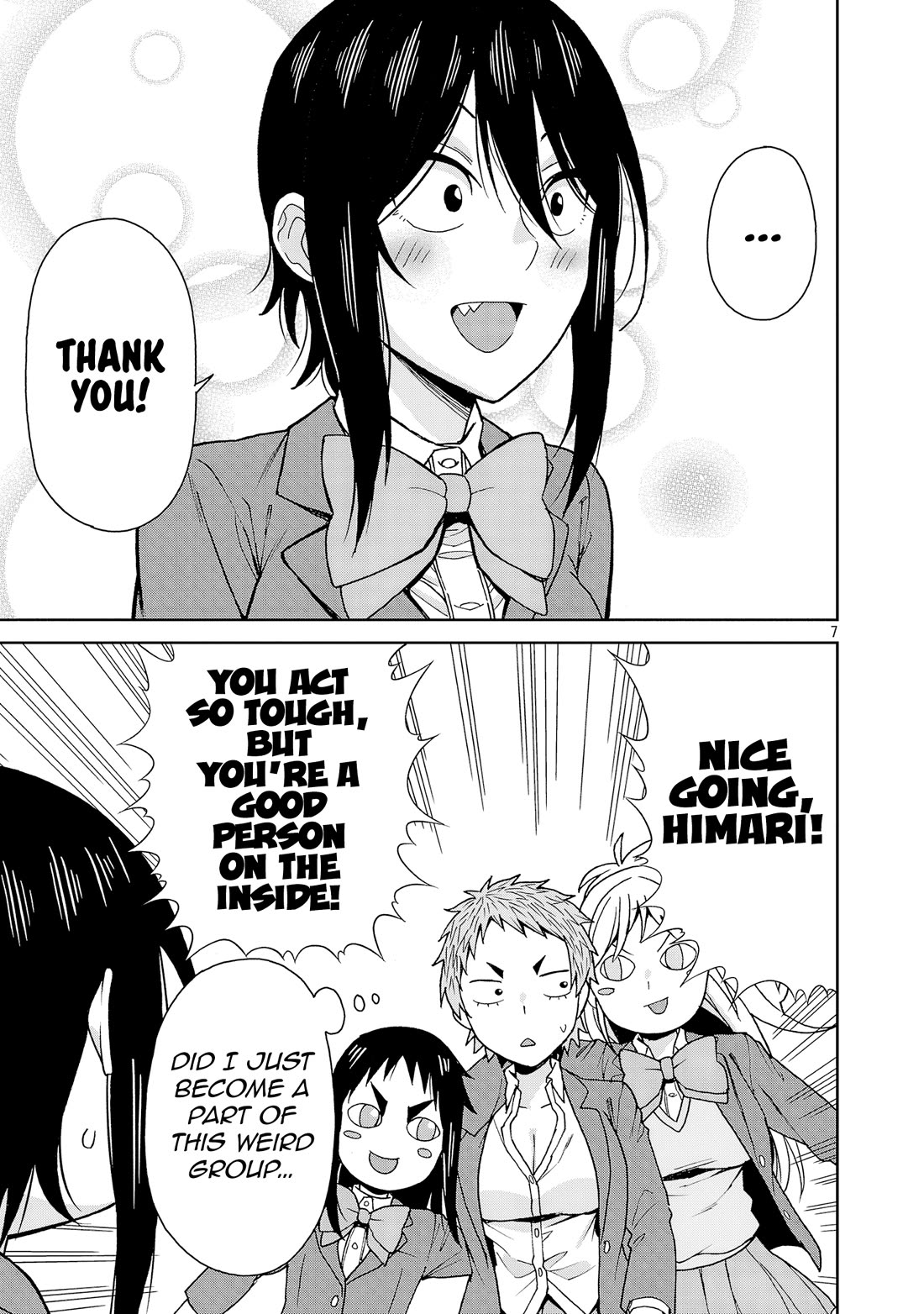 Hitomi-chan Is Shy With Strangers Chapter 128 page 7 - Chapter 128