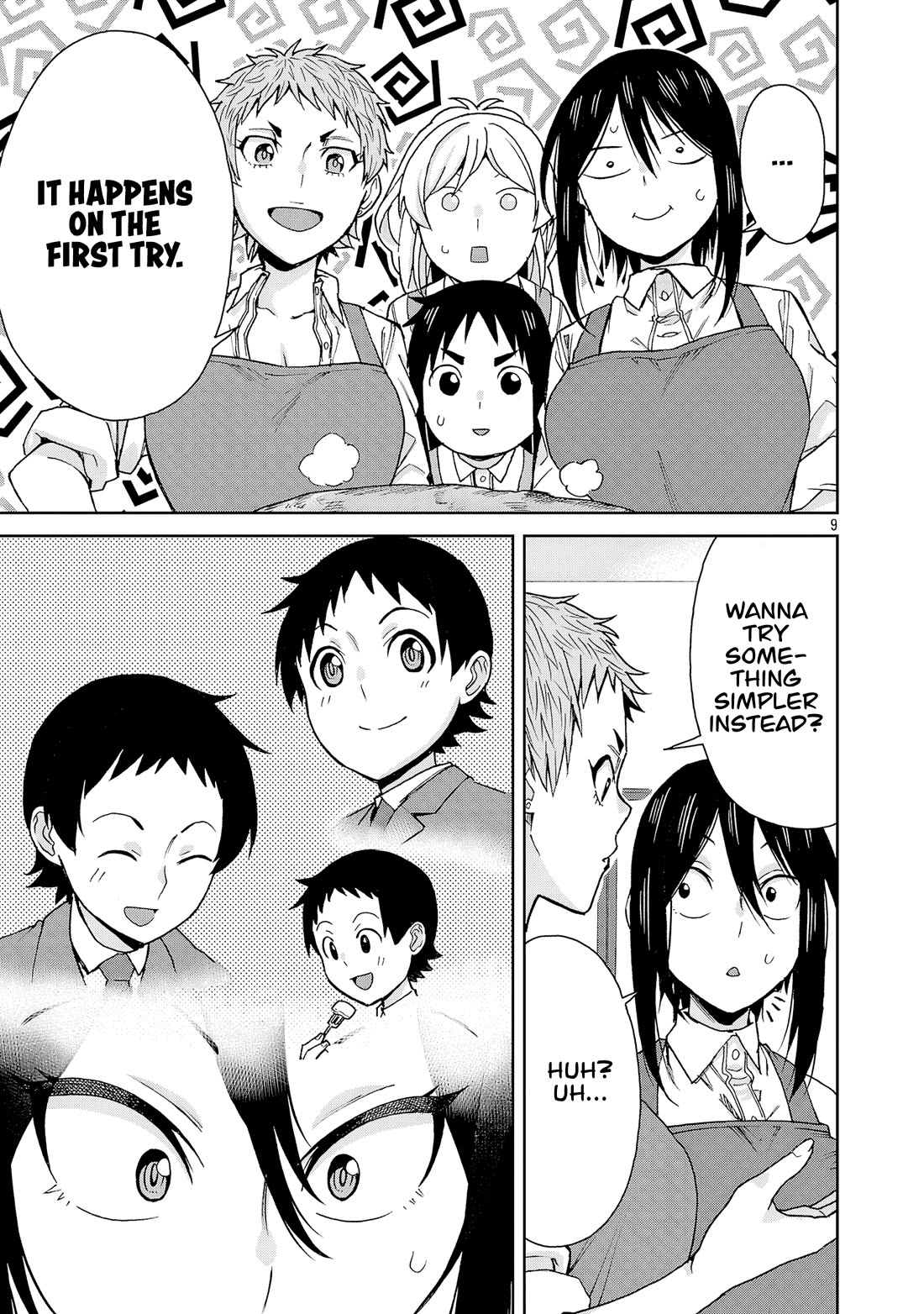 Hitomi-chan Is Shy With Strangers Chapter 128 page 9 - Chapter 128