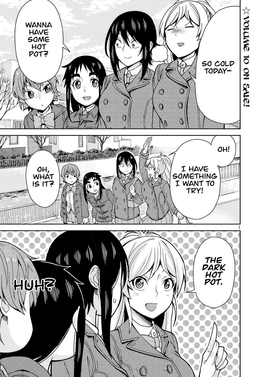 Hitomi-chan Is Shy With Strangers Chapter 129 page 1 - Chapter 129
