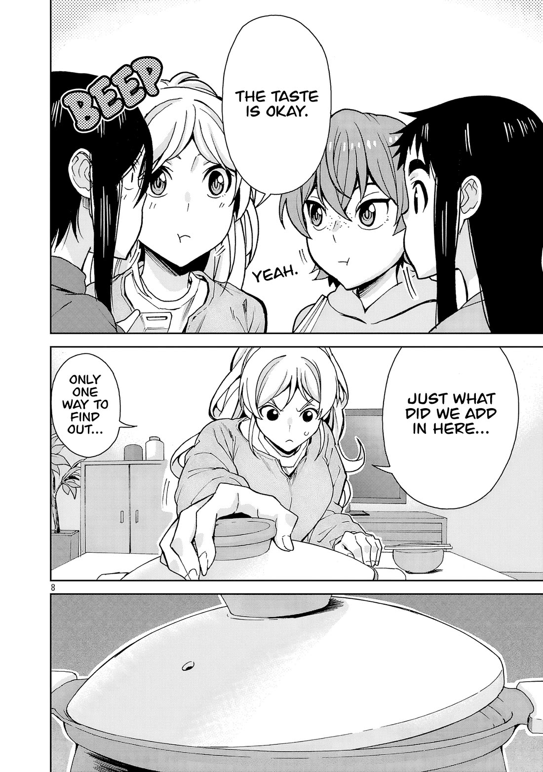 Hitomi-chan Is Shy With Strangers Chapter 129 page 8 - Chapter 129