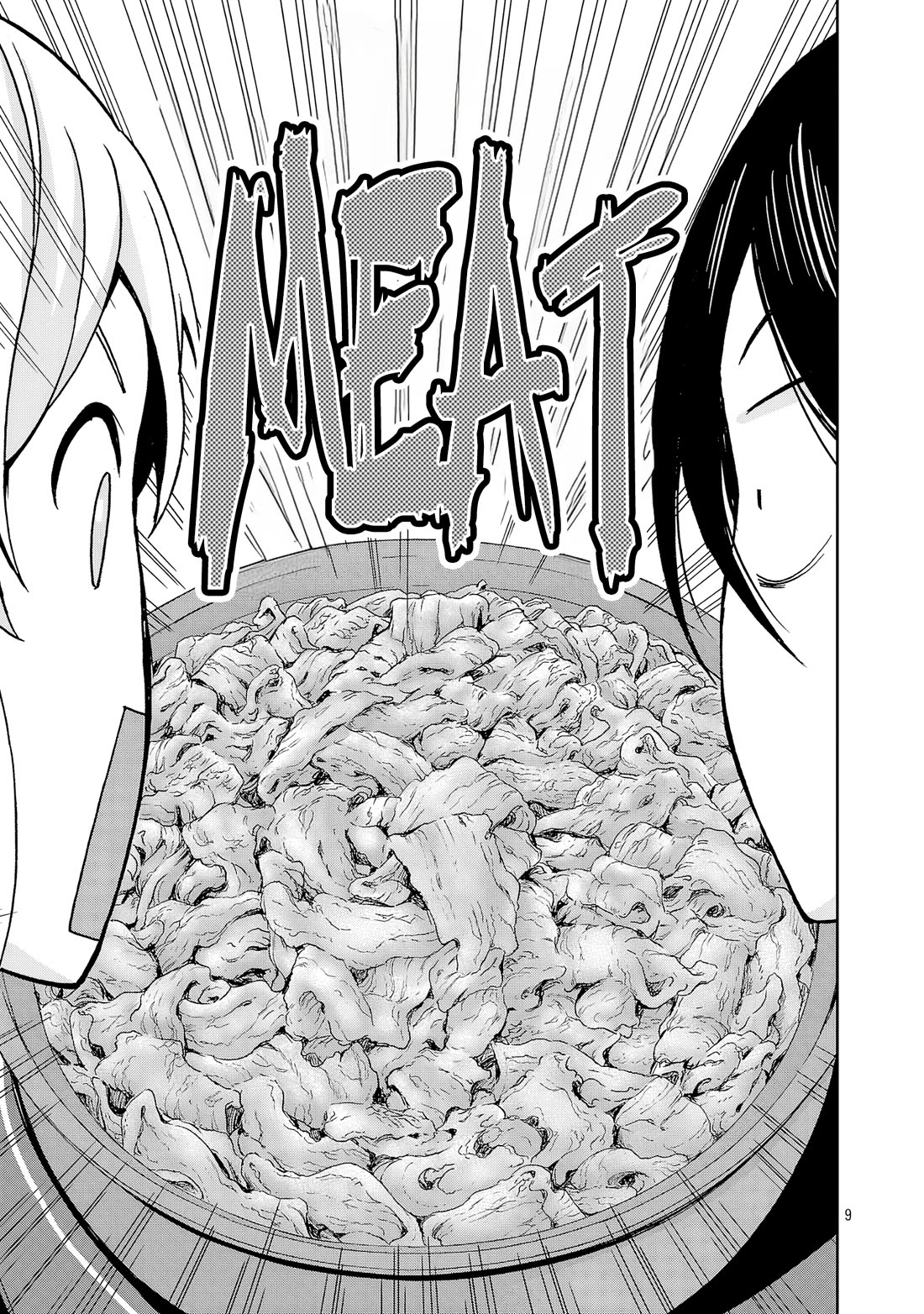 Hitomi-chan Is Shy With Strangers Chapter 129 page 9 - Chapter 129