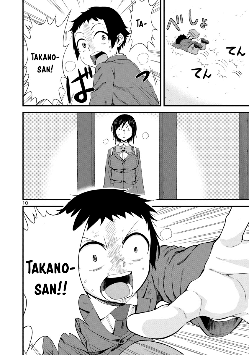Hitomi-chan Is Shy With Strangers Chapter 13 page 10 - Chapter 13