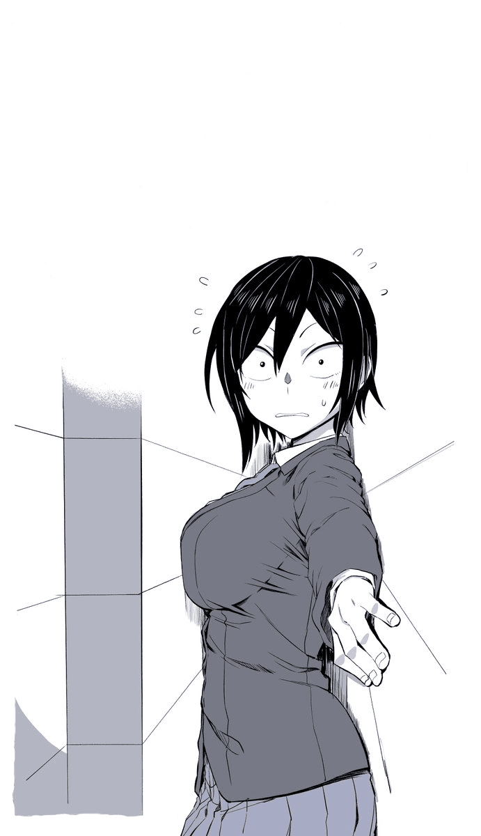 Hitomi-chan Is Shy With Strangers Chapter 13 page 13 - Chapter 13