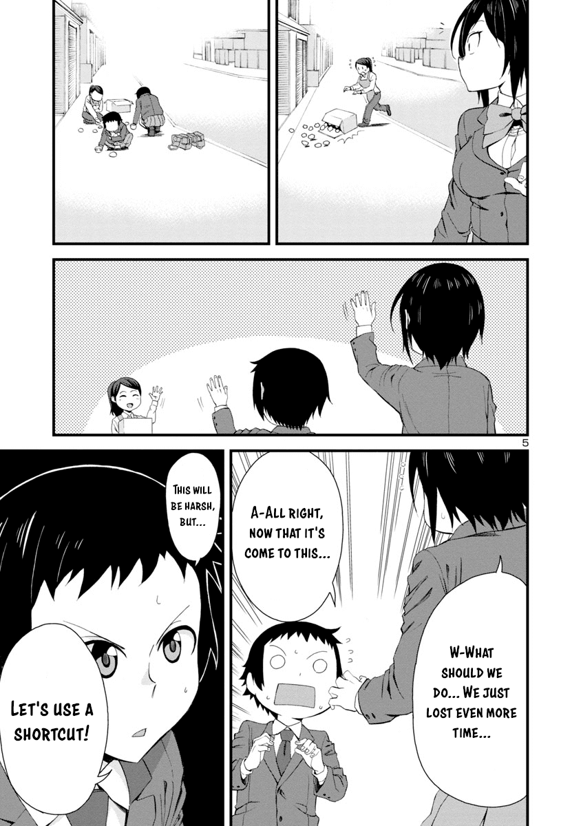 Hitomi-chan Is Shy With Strangers Chapter 13 page 5 - Chapter 13
