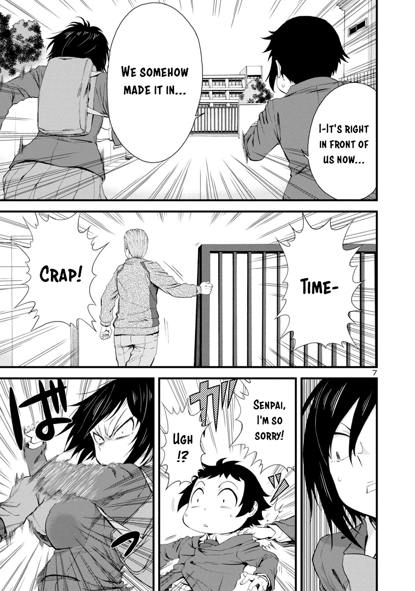 Hitomi-chan Is Shy With Strangers Chapter 13 page 7 - Chapter 13