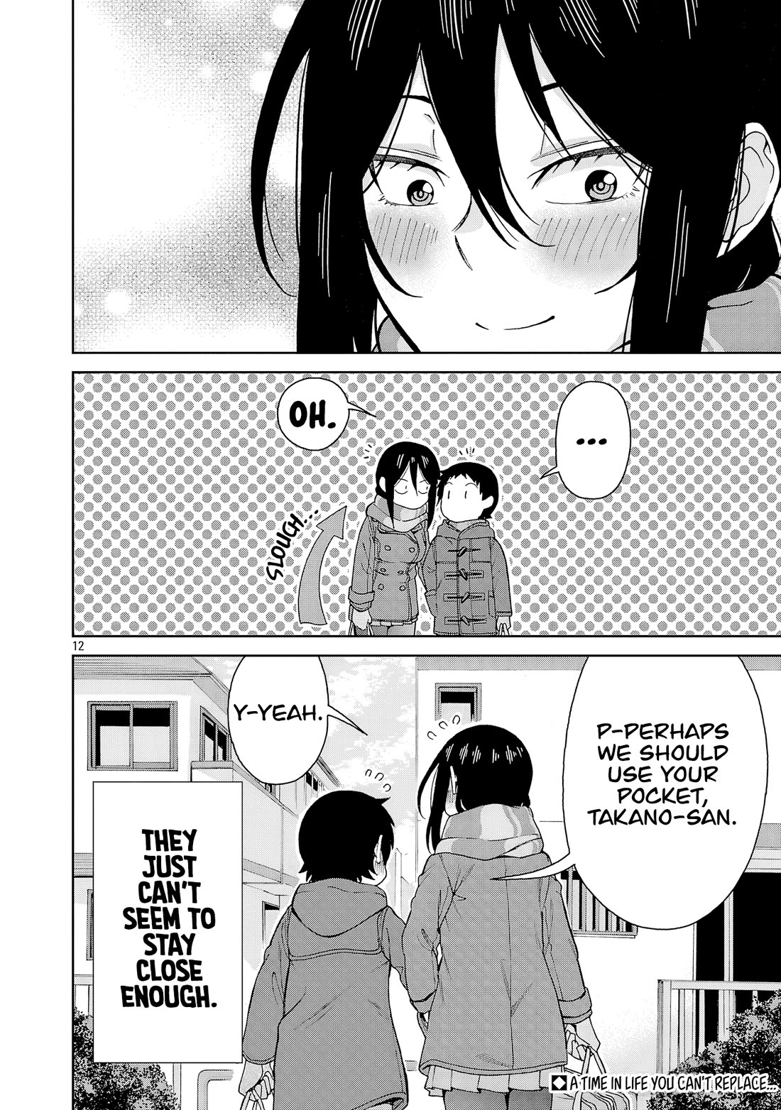 Hitomi-chan Is Shy With Strangers Chapter 130 page 12 - Chapter 130