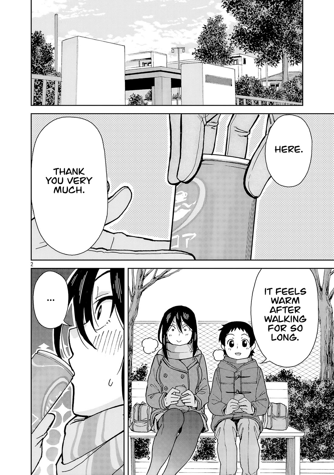 Hitomi-chan Is Shy With Strangers Chapter 130 page 2 - Chapter 130