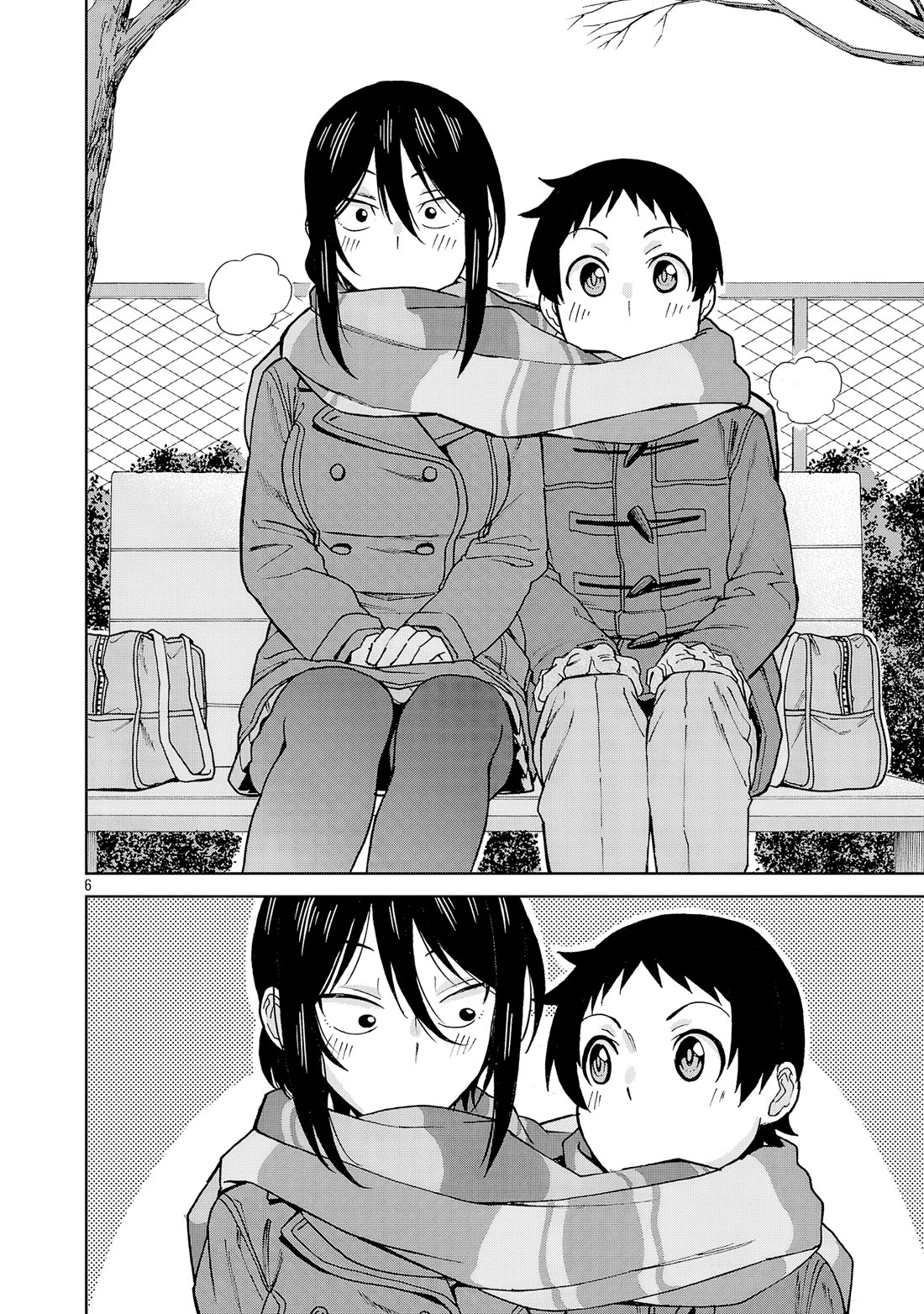 Hitomi-chan Is Shy With Strangers Chapter 130 page 6 - Chapter 130