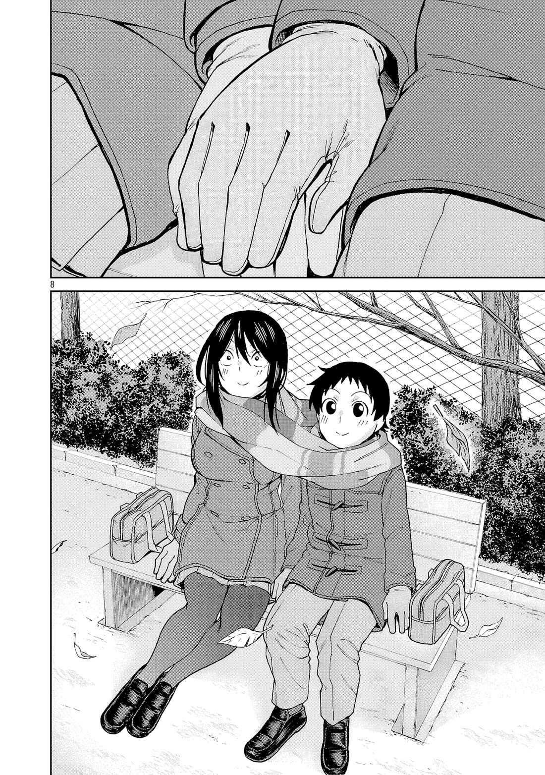 Hitomi-chan Is Shy With Strangers Chapter 130 page 8 - Chapter 130