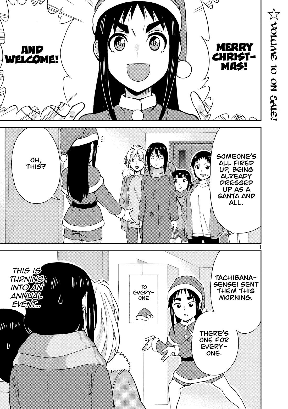 Hitomi-chan Is Shy With Strangers Chapter 131 page 1 - Chapter 131