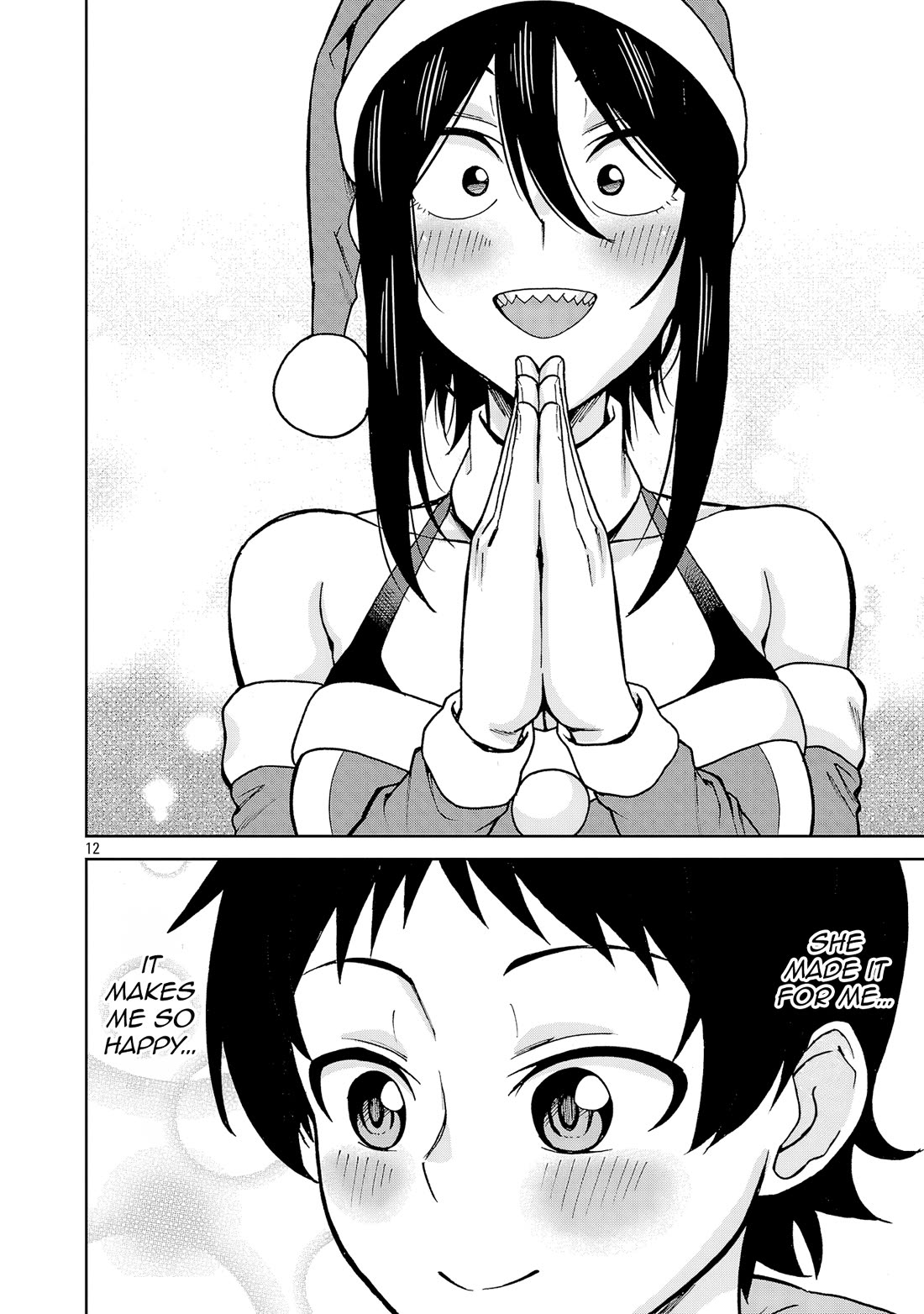 Hitomi-chan Is Shy With Strangers Chapter 131 page 11 - Chapter 131