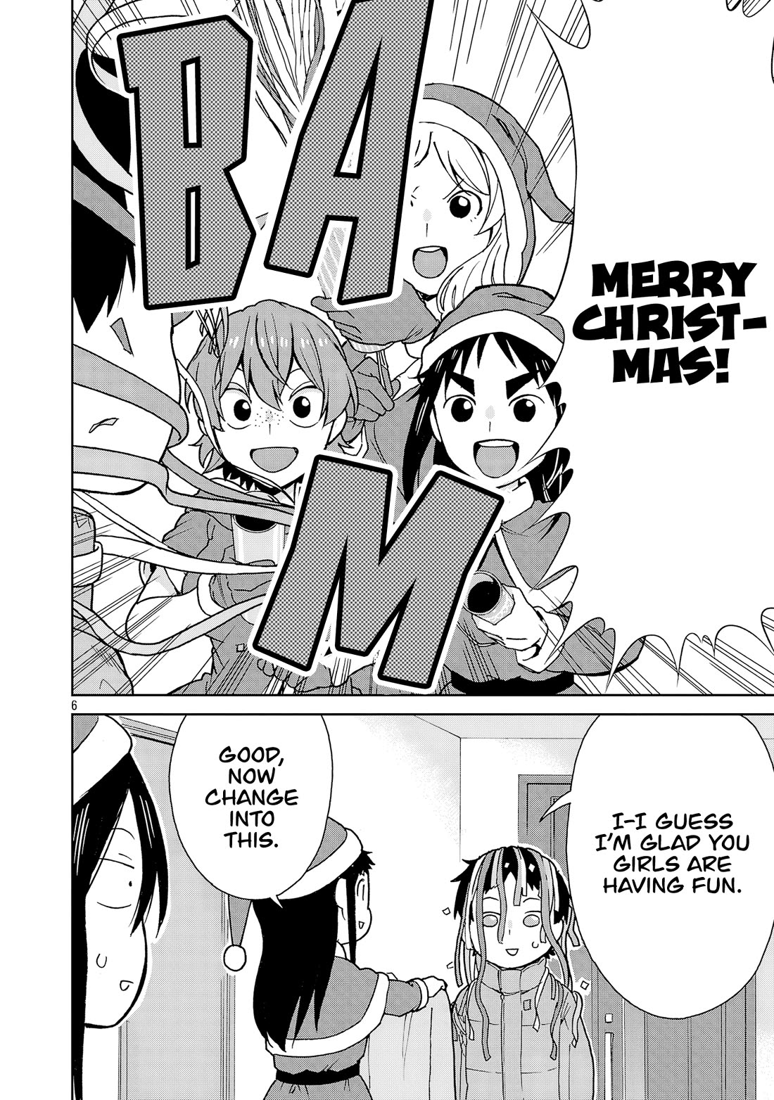 Hitomi-chan Is Shy With Strangers Chapter 131 page 5 - Chapter 131