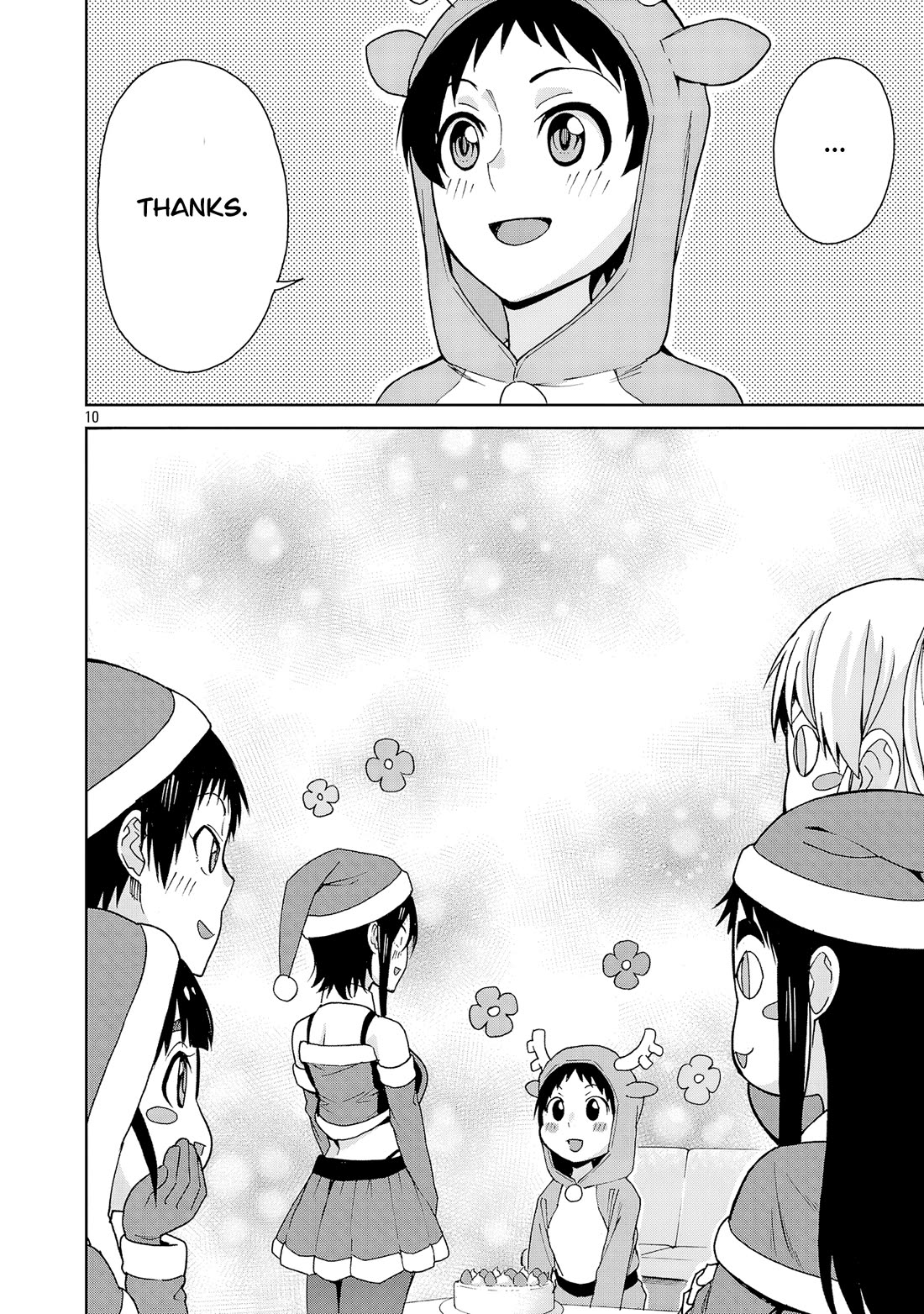 Hitomi-chan Is Shy With Strangers Chapter 131 page 9 - Chapter 131