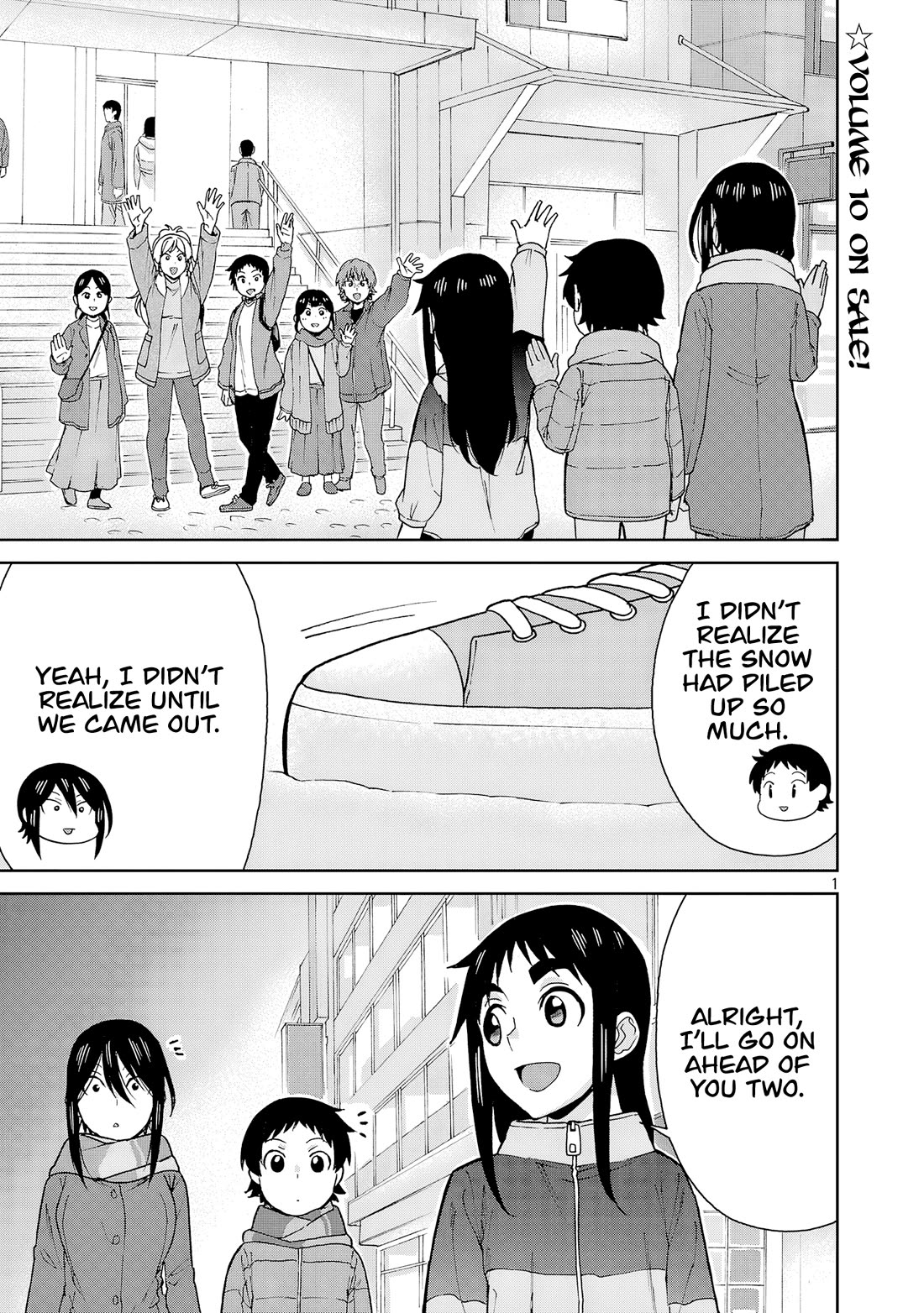 Hitomi-chan Is Shy With Strangers Chapter 132 page 1 - Chapter 132