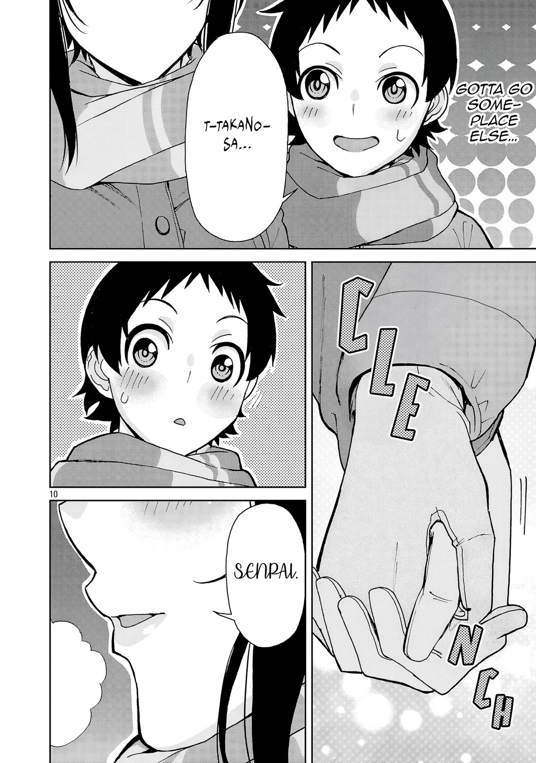 Hitomi-chan Is Shy With Strangers Chapter 132 page 10 - Chapter 132
